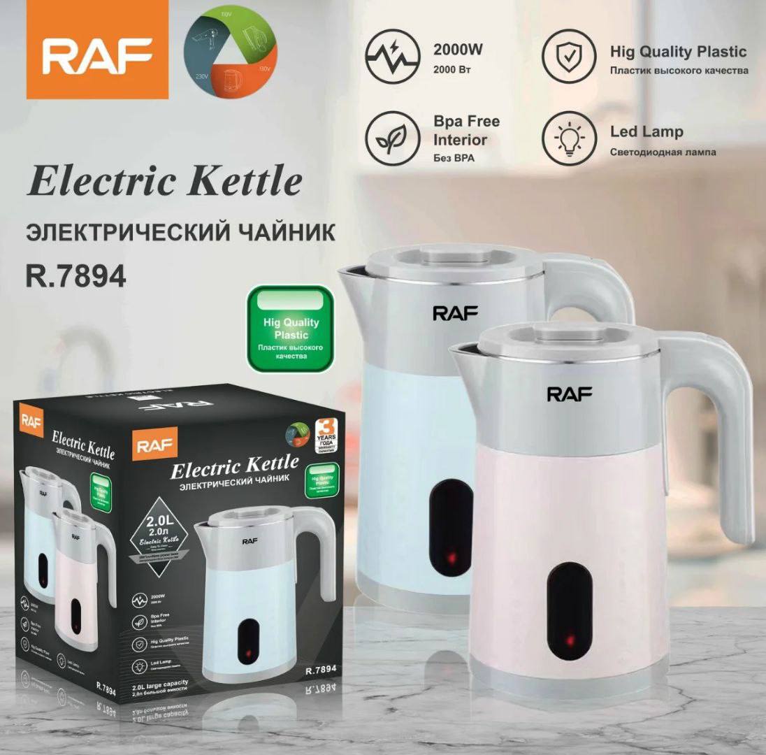Bouilloire Électrique RAF 2L 2000W ⚡☕ | غلاية كهربائية RAF سعة 2 لتر سريعة الغليان