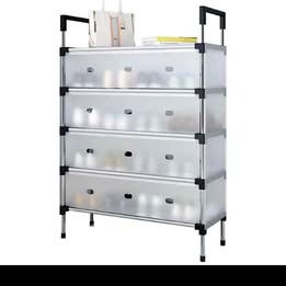 Shoes Rack Inox 7 منظم الأحذية 7 طوابق cm130/70cm/30cm  198DH
