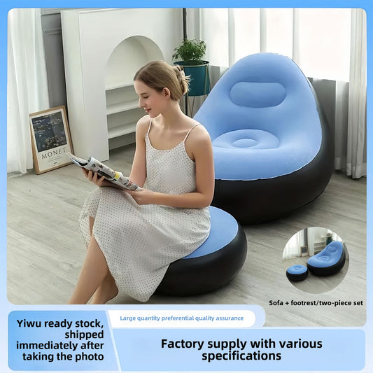 Chaise de détente gonflable avec repose-pieds – Design moderne et pliable كرسي استرخاء قابل للنفخ مع مسند للقدم – تصميم عصري وقابل للطي