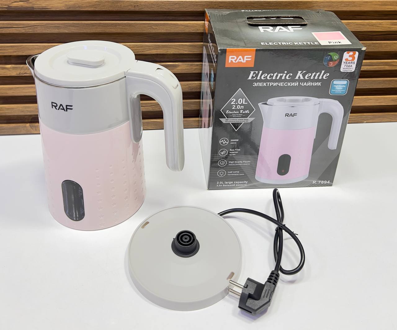 Bouilloire Électrique RAF 2L 2000W ⚡☕ | غلاية كهربائية RAF سعة 2 لتر سريعة الغليان